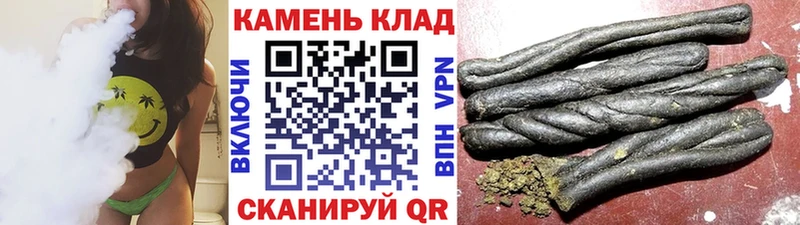 Лсд 25 Новоалтайск
