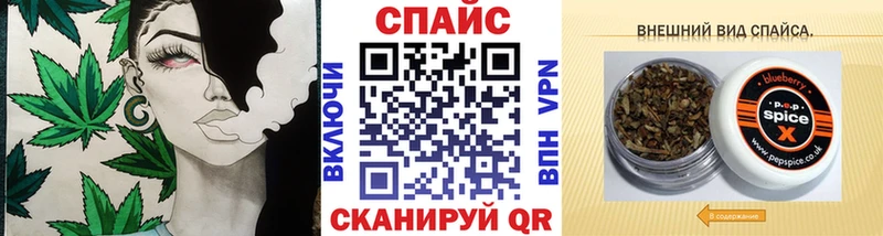 Бутират Butirat Новоалтайск