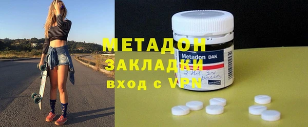 прущая мука Нефтегорск