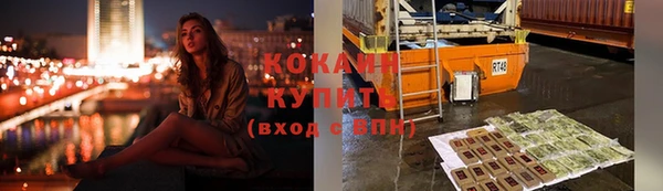 прущая мука Нефтегорск