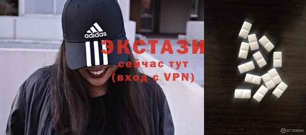 прущие грибы Нея