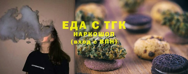 марки lsd Зеленодольск