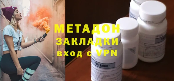 спайс Нефтекумск