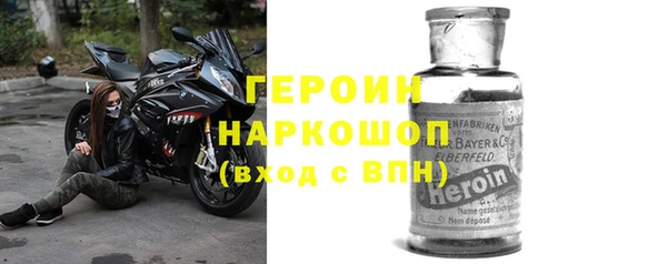 прущая мука Нефтегорск