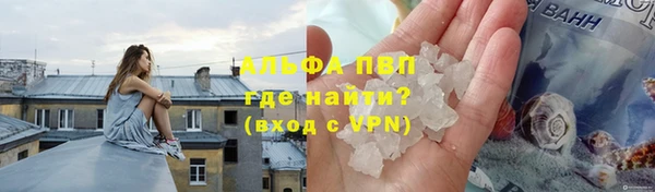кокаин премиум Наволоки