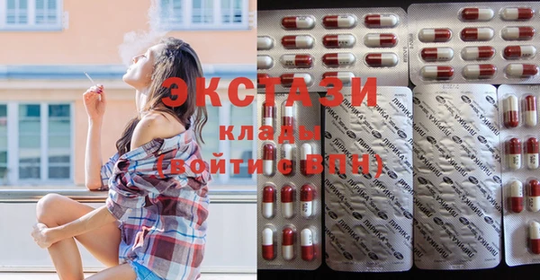 мефедрон VHQ Надым