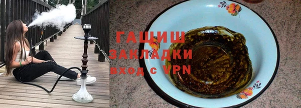 кокаин премиум Наволоки