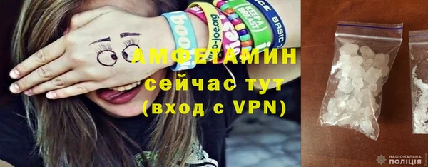 кокаин премиум Наволоки