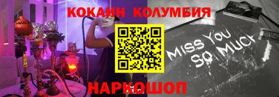 MDMA Premium VHQ Гусь-Хрустальный