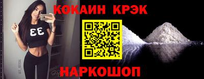 MDMA Premium VHQ Гусь-Хрустальный