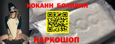 MDMA Premium VHQ Гусь-Хрустальный