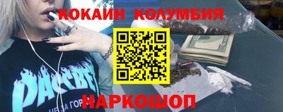 MDMA Premium VHQ Гусь-Хрустальный