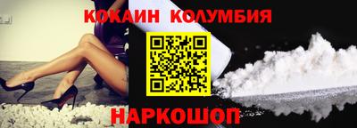 MDMA Premium VHQ Гусь-Хрустальный