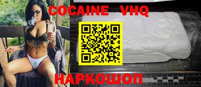 MESCALINE Гусев