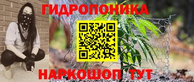 MDMA Premium VHQ Гусь-Хрустальный