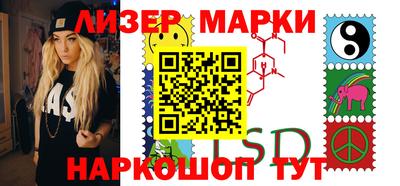MDMA Premium VHQ Гусь-Хрустальный