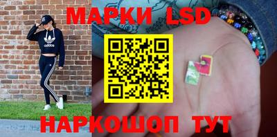мяу мяу мука Гусиноозёрск