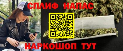 MESCALINE Гусев