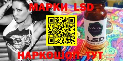мяу мяу мука Гусиноозёрск