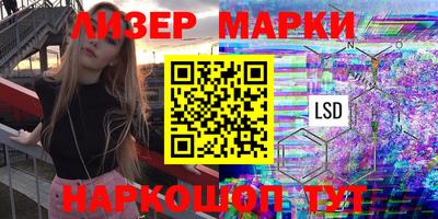 MDMA Premium VHQ Гусь-Хрустальный