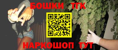 MDMA Premium VHQ Гусь-Хрустальный