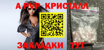 хмурый Донецк