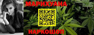 MDMA Premium VHQ Гусь-Хрустальный