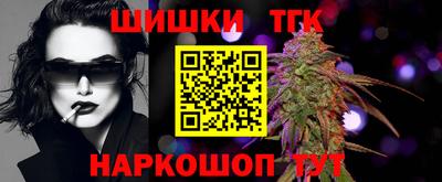 мяу мяу мука Гусиноозёрск