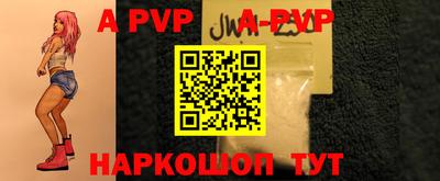 MDMA Premium VHQ Гусь-Хрустальный