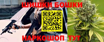 MDMA Premium VHQ Гусь-Хрустальный