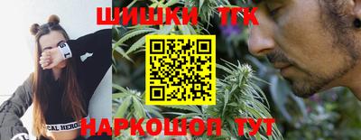 MESCALINE Гусев