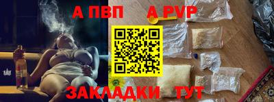 MESCALINE Гусев