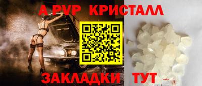 MESCALINE Гусев