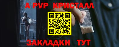 мяу мяу мука Гусиноозёрск