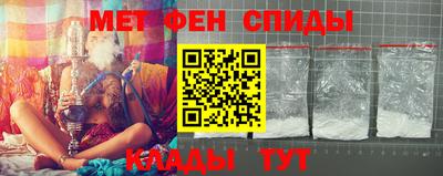 MDMA Premium VHQ Гусь-Хрустальный
