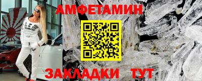 MDMA Premium VHQ Гусь-Хрустальный