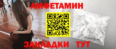 мяу мяу мука Гусиноозёрск