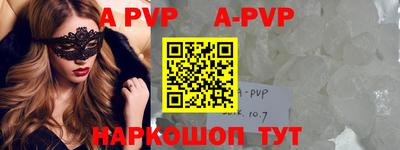 MDMA Premium VHQ Гусь-Хрустальный