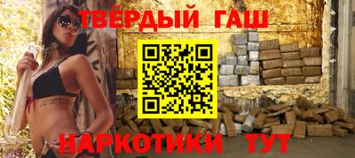 MDMA Premium VHQ Гусь-Хрустальный
