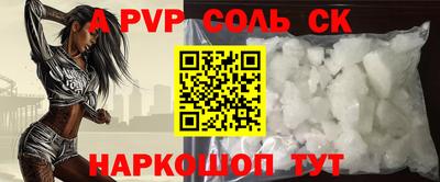 мяу мяу мука Гусиноозёрск