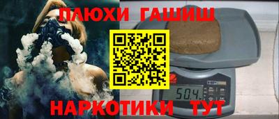 MDMA Донской