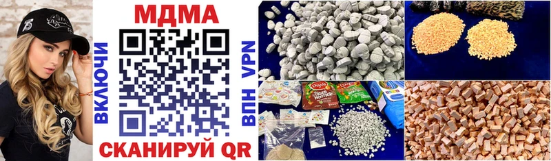 MDMA молли OMG маркетплейс Новоалтайск купить сайты